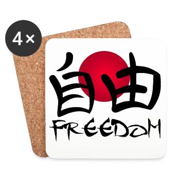 Le mot liberté en japonais (noir) - Dessous de verre (lot de 4) - blanc - Devant