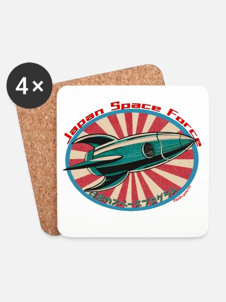 Retro Space Rocket - Japan Space Force - Untersetzer (4er-Set) - Weiß