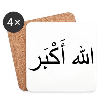 Allah Akbar - Dessous de verre (lot de 4) - blanc - Devant