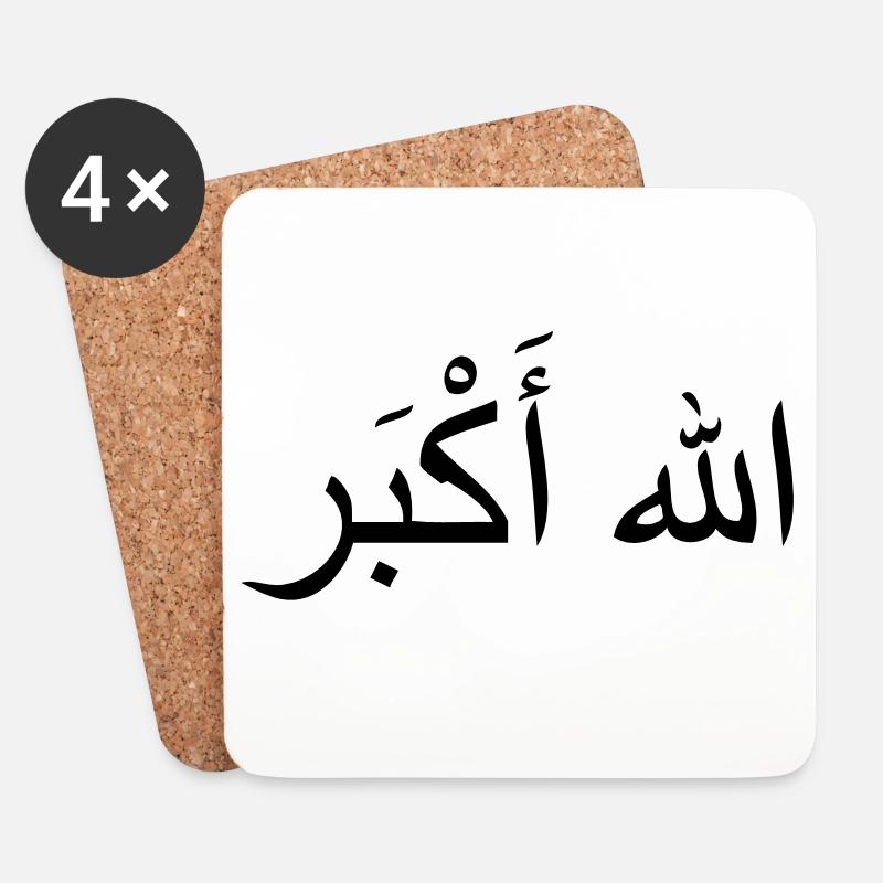 Allah Akbar - Untersetzer (4er-Set) - Weiß