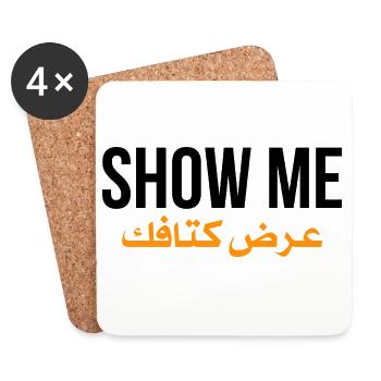 Show me ardh ktafak - Arabic quote - Coasters (set of 4) - white - Front