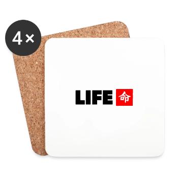 Live with Japanese kanji in black with red - Coasters (set of 4) - white - Front