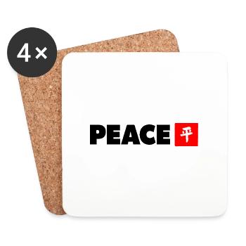 Peace with Japanese kanji in black and red - Coasters (set of 4) - white - Front
