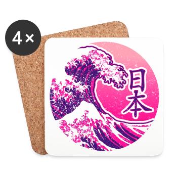Japan in Kanji | Pink mit Welle - Untersetzer (4er-Set) - Weiß - Vorne