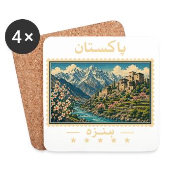 Pakistan Hunza Vintage Reisemarke - Untersetzer (4er-Set) - Weiß - Vorne