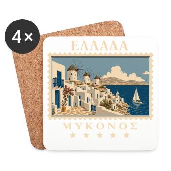 Griechenland Mykonos Vintage Reisemarke - Untersetzer (4er-Set) - Weiß - Vorne