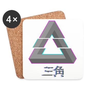 Penrose Triangle - Glitch Vaporwave - Coasters (set of 4) - white - Front