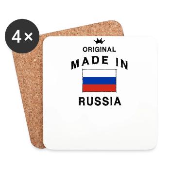 Drapeau de la Russie drapeau russe - Dessous de verre (lot de 4) - blanc - Devant