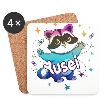 YUSEI - Beau nom de garçon avec un raton laveur mignon - Dessous de verre (lot de 4) - blanc - Devant
