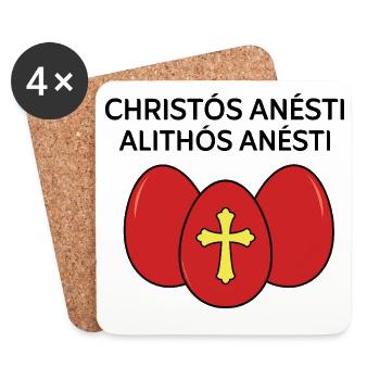 Christos Anesti Alithos Anesti Greek Easter Egg - Coasters (set of 4) - white - Front