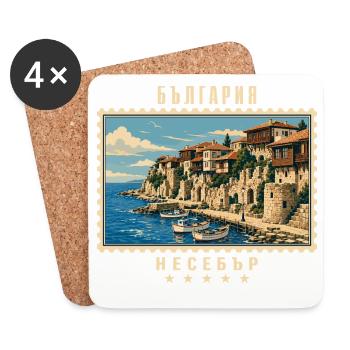 Bulgarien Nessebar Vintage Reisemarke - Untersetzer (4er-Set) - Weiß - Vorne