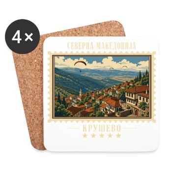 Nordmazedonien Kruševo Vintage Reisemarke - Untersetzer (4er-Set) - Weiß - Vorne