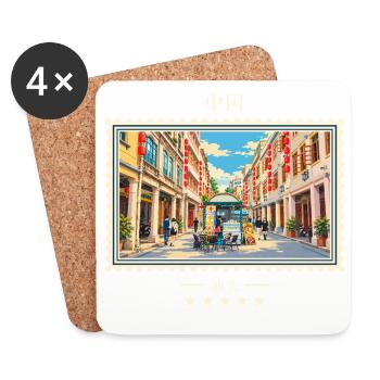 China Shantou Vintage Reisemarke - Untersetzer (4er-Set) - Weiß - Vorne