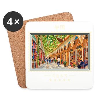 China Ürümqi Vintage Reisemarke - Untersetzer (4er-Set) - Weiß - Vorne