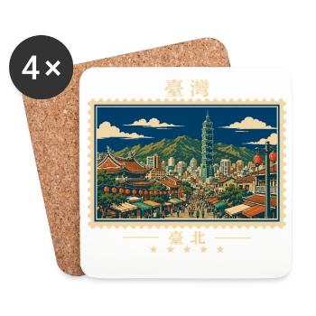 Taiwan Taipei Vintage Reisemarke - Untersetzer (4er-Set) - Weiß - Vorne