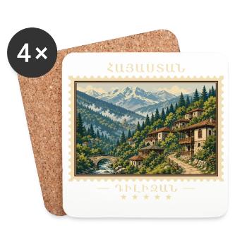 Armenia Dilijan Vintage Travel Brand - Coasters (set of 4) - white - Front
