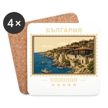 Bulgarien Sozopol Vintage Reisemarke - Untersetzer (4er-Set) - Weiß - Vorne