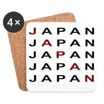 Japon2 - Dessous de verre (lot de 4) - blanc - Devant