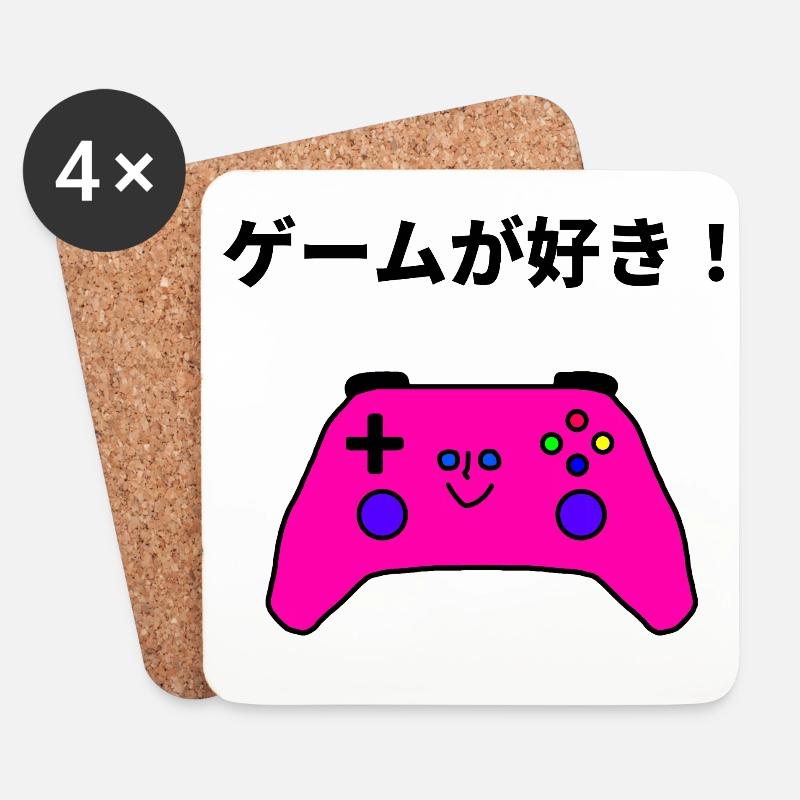Kawaii Spielcontroller "Ich liebe Spiele!" - Untersetzer (4er-Set) - Weiß