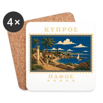 Zypern Paphos Vintage Reisemarke - Untersetzer (4er-Set) - Weiß - Vorne
