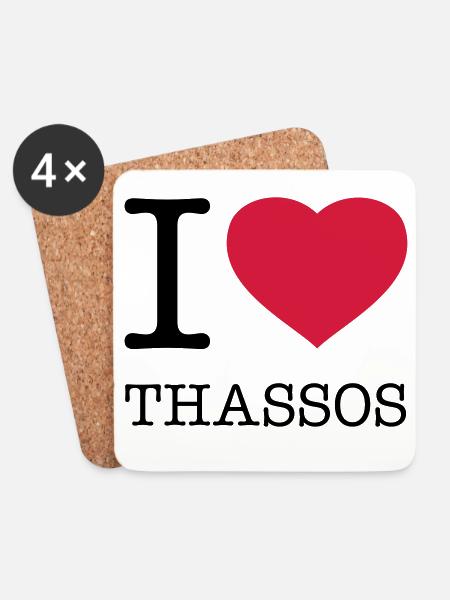 I LOVE THASSOS - Untersetzer (4er-Set) - Weiß