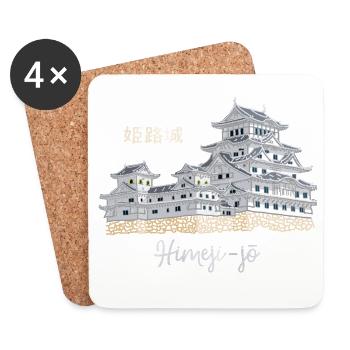 Burg Himeji-jo, Japan, Präfektur Hyogo, Zeichnung - Untersetzer (4er-Set) - Weiß - Vorne
