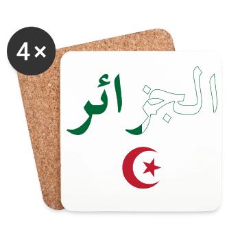 Algerien BZ-Flagge - Untersetzer (4er-Set) - Weiß - Vorne