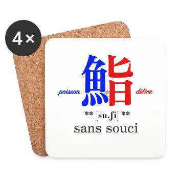 Sushi - poisson de delice - Dessous de verre (lot de 4) - blanc - Devant