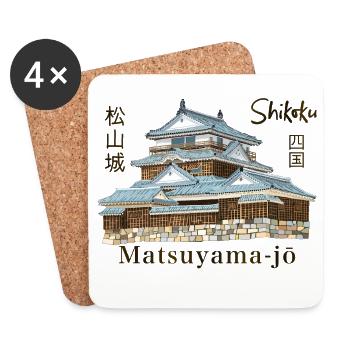 Matsuyama-jo, Shikoku, Japan, Hand Drawing - Coasters (set of 4) - white - Front