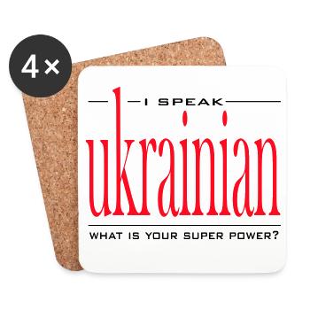 Supermacht Ukrainisch - Untersetzer (4er-Set) - Weiß - Vorne