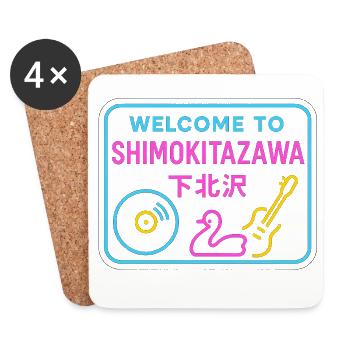 Welcome to Shimokitazawa - Dessous de verre (lot de 4) - blanc - Devant