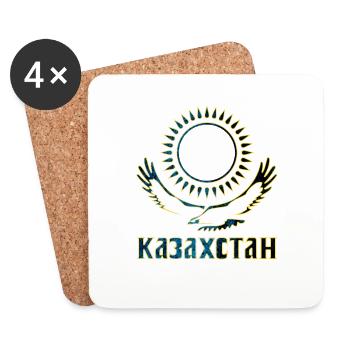 Kazakhstan eagle lettering - Coasters (set of 4) - white - Front