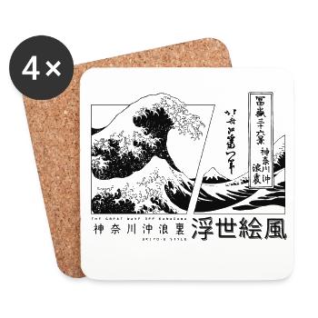 die große Welle vor Kanagawa Japan - Untersetzer (4er-Set) - Weiß - Vorne