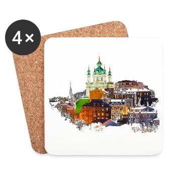 Kiev - Dessous de verre (lot de 4) - blanc - Devant