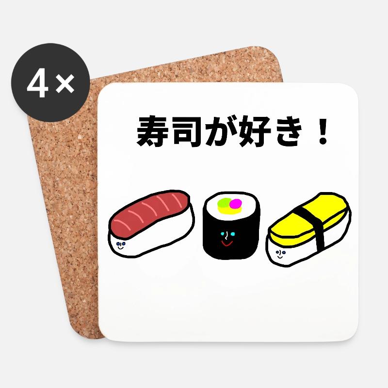 Sushi Kawaii "Ich liebe Sushi" - Untersetzer (4er-Set) - Weiß