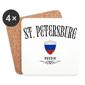 Souvenir de Saint-Pétersbourg, design élégant - Dessous de verre (lot de 4) - blanc - Devant