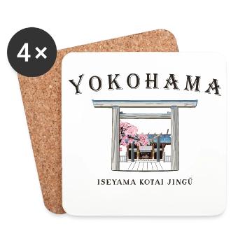 Yokohama, Japan, Iseyama Kotai Jingu Torii Shrine - Coasters (set of 4) - white - Front