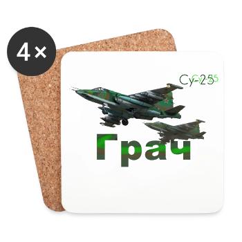 Sukhoi Su-25 - Dessous de verre (lot de 4) - blanc - Devant