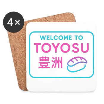 Welcome to Toyosu - Dessous de verre (lot de 4) - blanc - Devant
