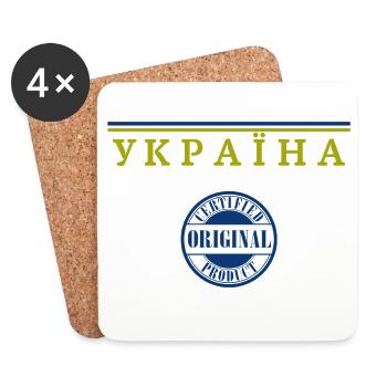 Fierté ukrainienne, drapeau ukrainien - Dessous de verre (lot de 4) - blanc - Devant