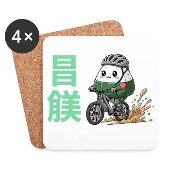 Kawaii Onigiri Radfahrer-Schlammspritzer - Untersetzer (4er-Set) - Weiß - Vorne