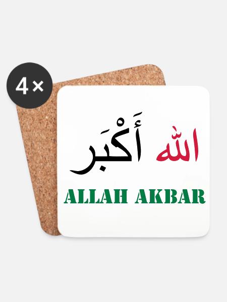 Allah Akbar - Untersetzer (4er-Set) - Weiß