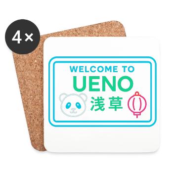 Welcome to Ueno - Dessous de verre (lot de 4) - blanc - Devant