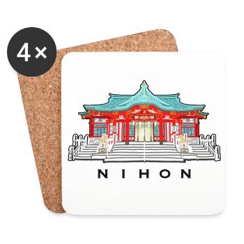Japan, Shinto Shrine Koshikiiwa, Kansai Region - Coasters (set of 4) - white - Front