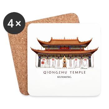 Qiongzhu Temple, China Hand Drawing - Coasters (set of 4) - white - Front