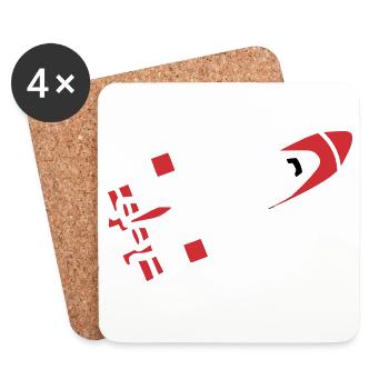 Abstract Rocket Silhouette - Coasters (set of 4) - white - Front