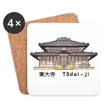 Nara Todai-ji, Patrimoine de l’Humanité, Temple au Japon Dessin - Dessous de verre (lot de 4) - blanc - Devant