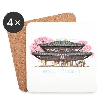 Nara Todai-ji, Patrimoine de l’Humanité, Temple au Japon Dessin - Dessous de verre (lot de 4) - blanc - Devant