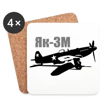 Yak-3 M - Dessous de verre (lot de 4) - blanc - Devant