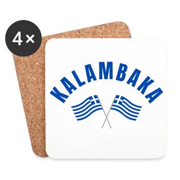 Kalambaka-griechische Flaggen - Untersetzer (4er-Set) - Weiß - Vorne